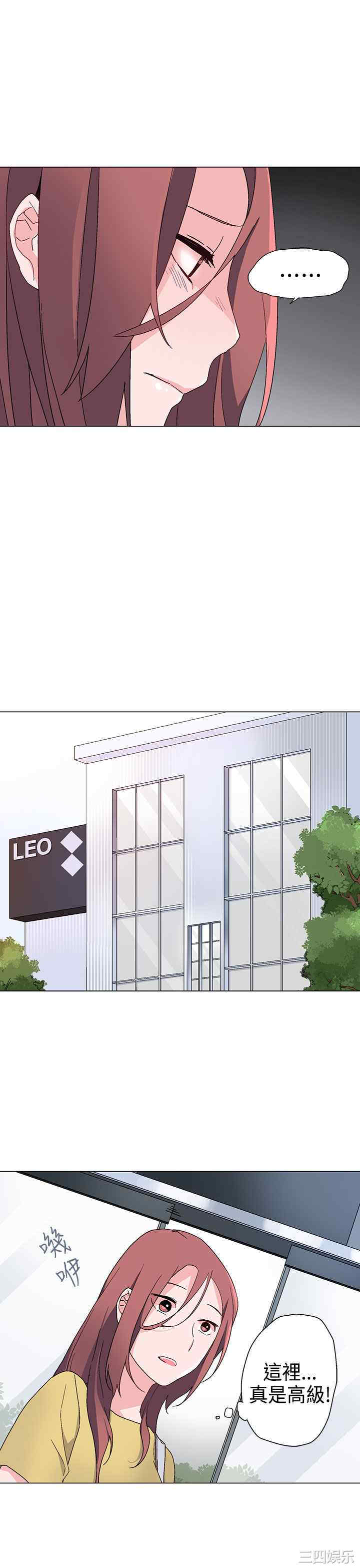 灰姑娘的哥哥们