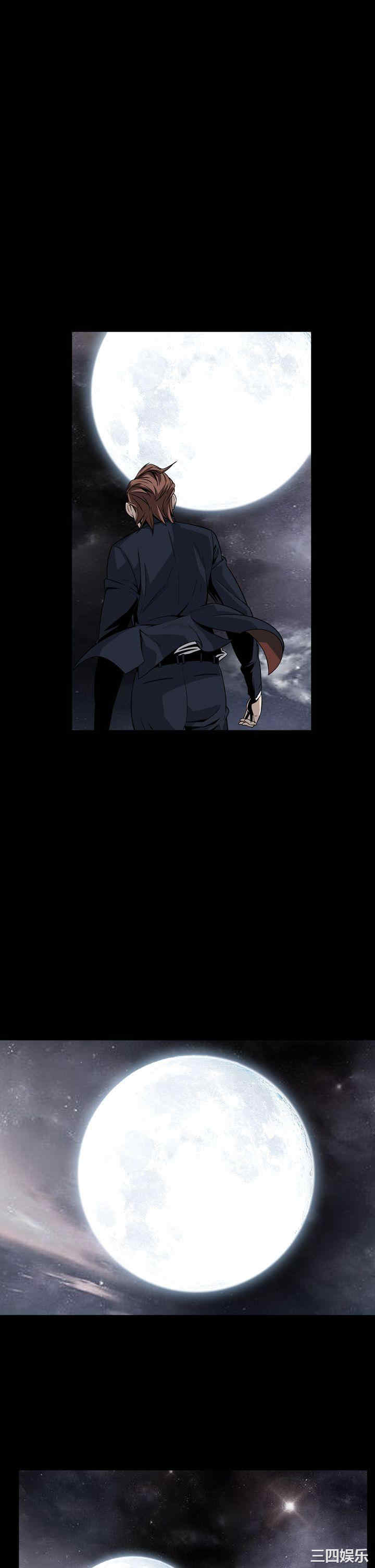 恶梦/Dreadful Dream