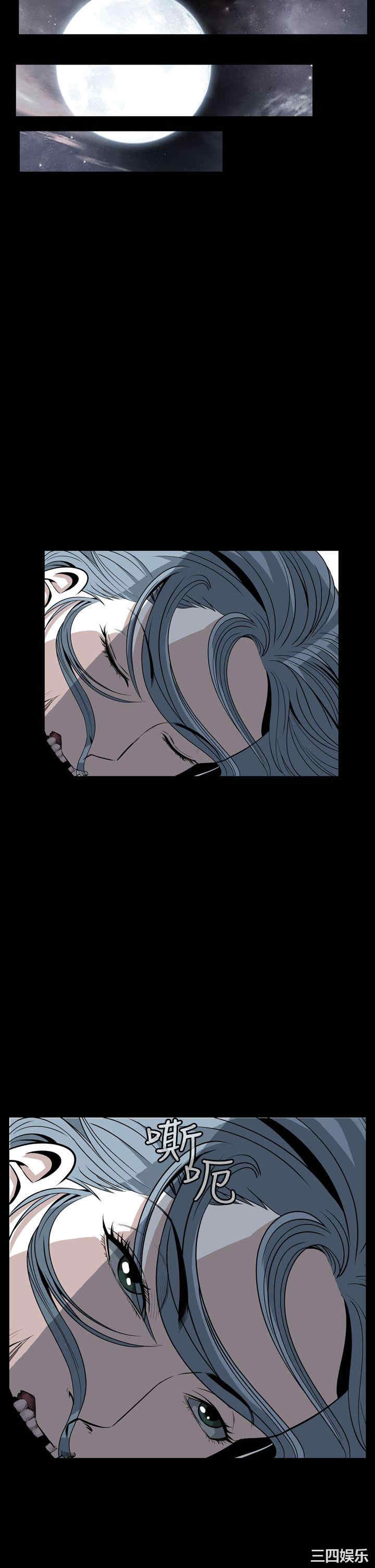 恶梦/Dreadful Dream