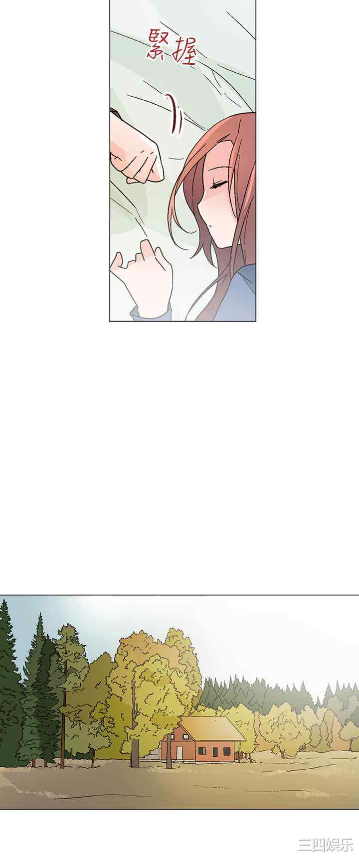 灰姑娘的哥哥们