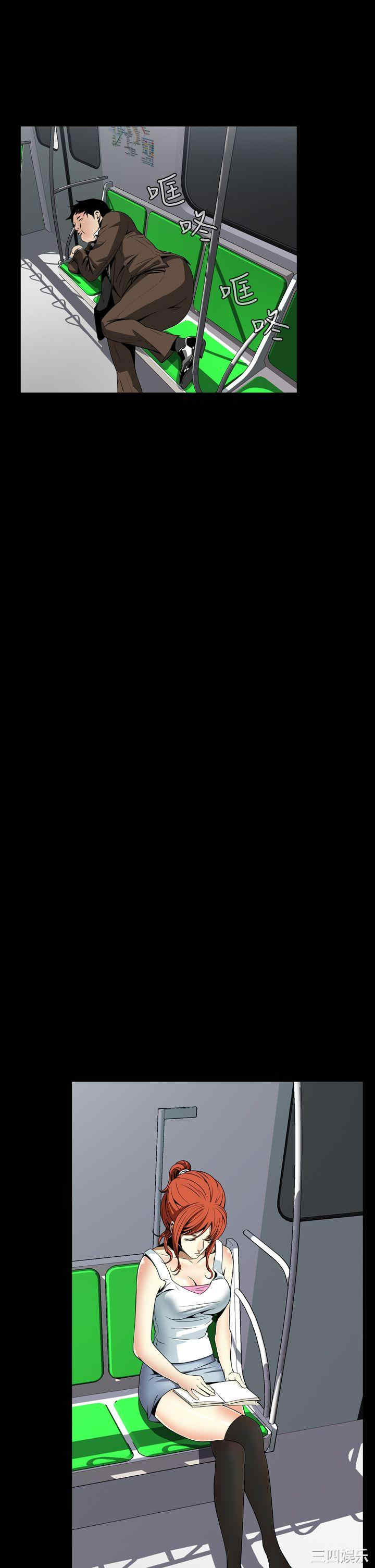 恶梦/Dreadful Dream