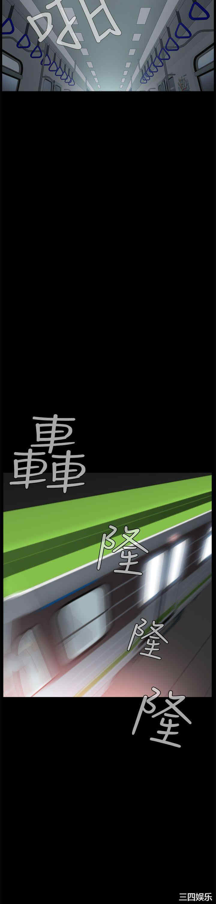 恶梦/Dreadful Dream