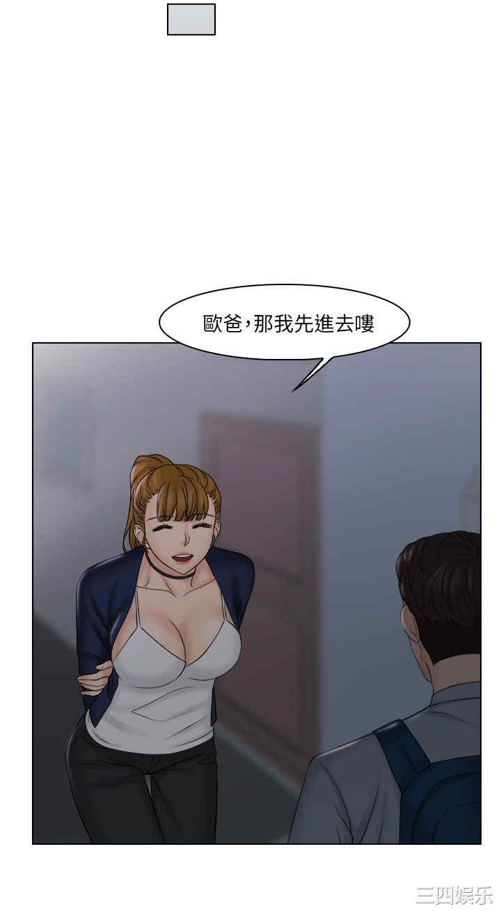 俏妞咖啡馆