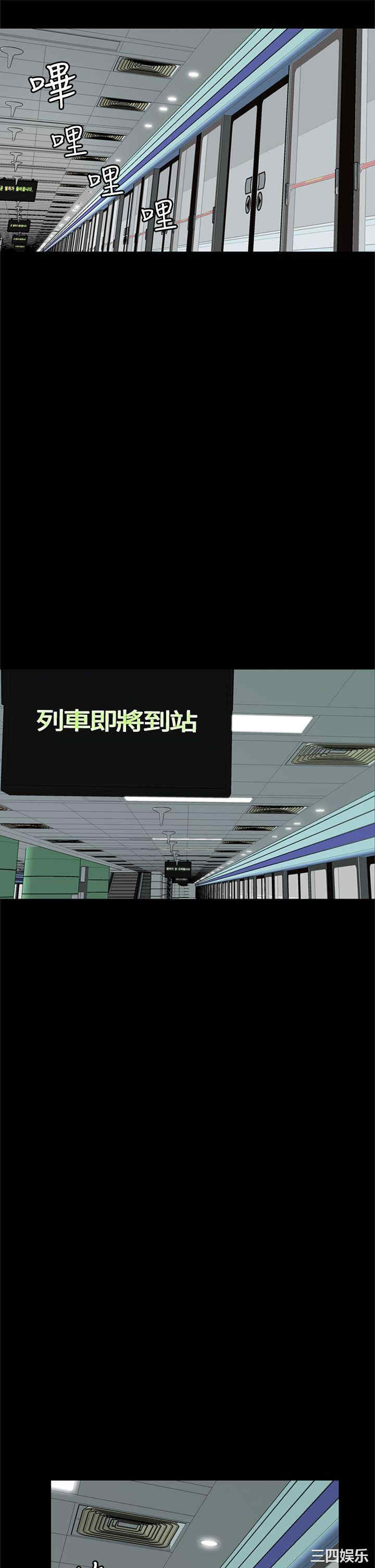 恶梦/Dreadful Dream