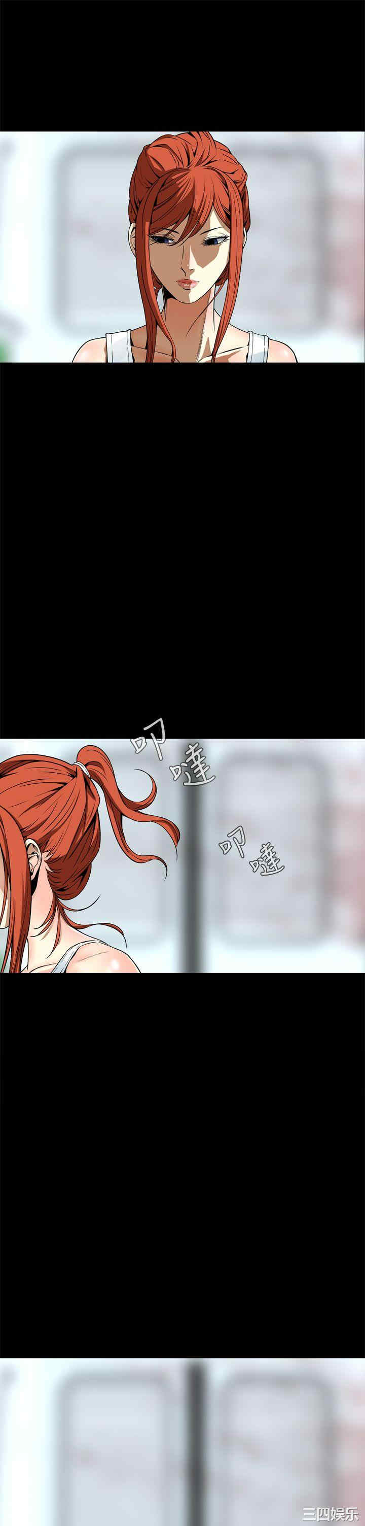 恶梦/Dreadful Dream