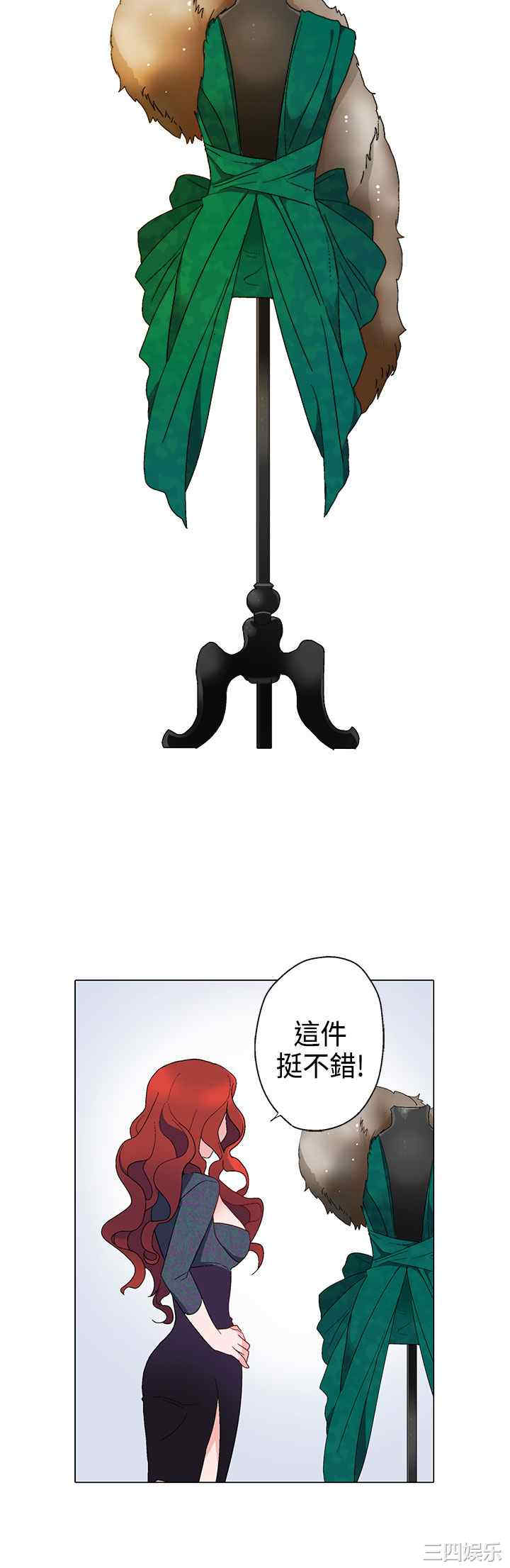 灰姑娘的哥哥们