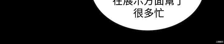 恶梦/Dreadful Dream