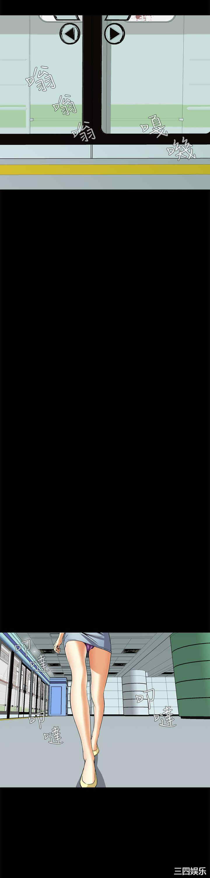 恶梦/Dreadful Dream