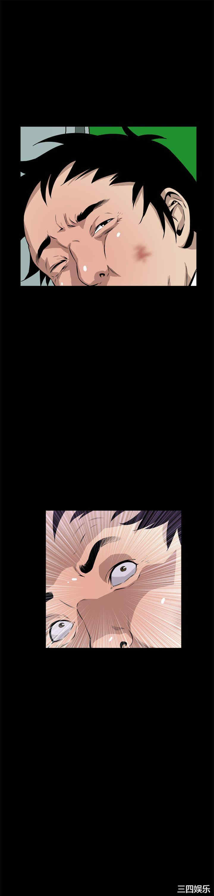 恶梦/Dreadful Dream