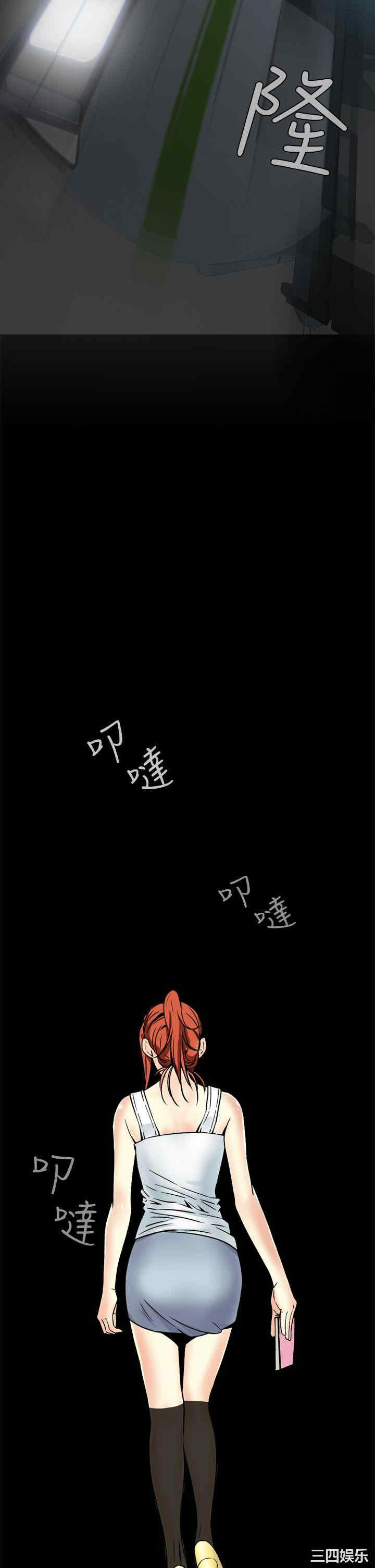 恶梦/Dreadful Dream