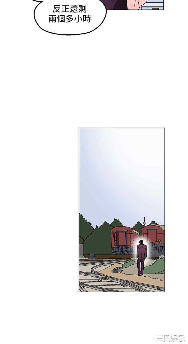 灰姑娘的哥哥们