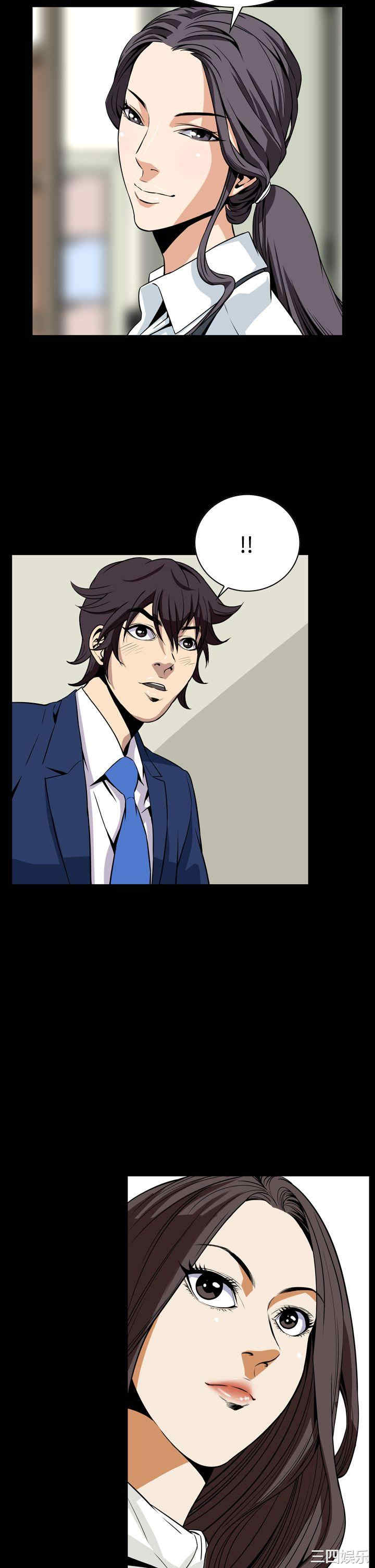 恶梦/Dreadful Dream