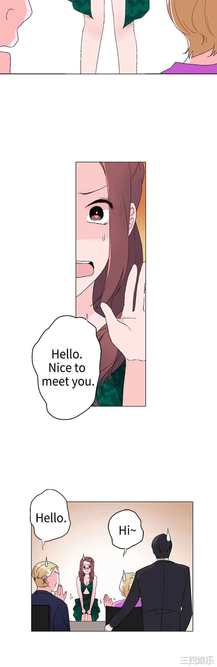 灰姑娘的哥哥们