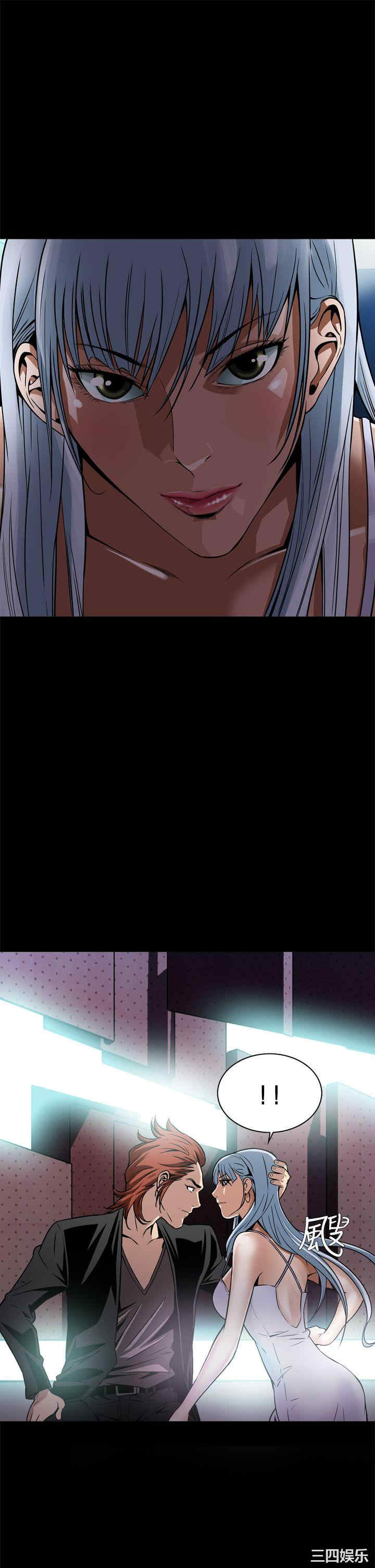 恶梦/Dreadful Dream