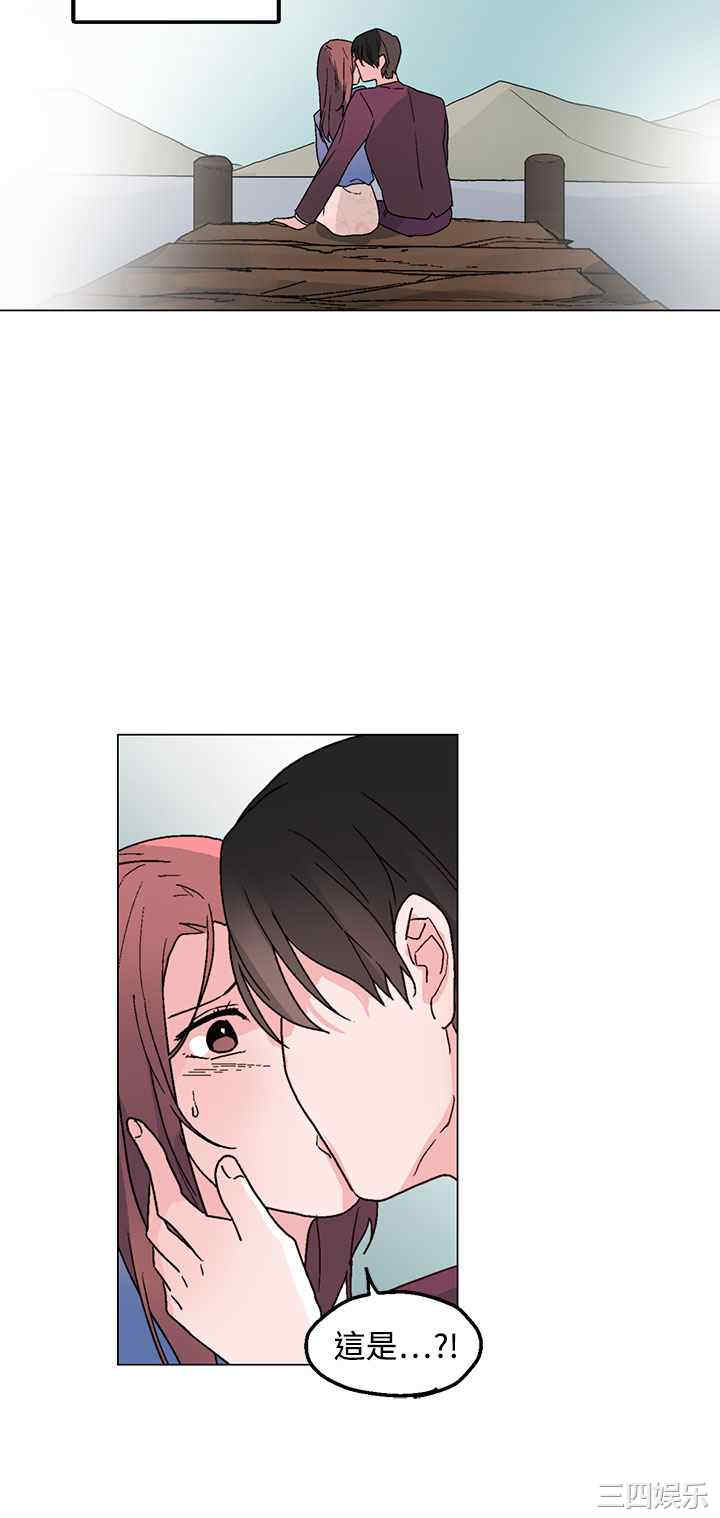 灰姑娘的哥哥们