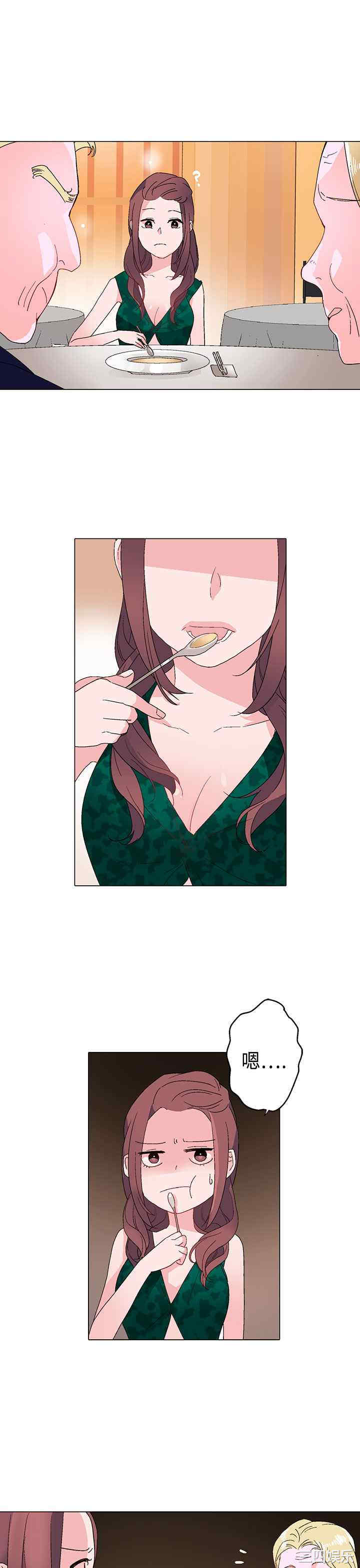 灰姑娘的哥哥们