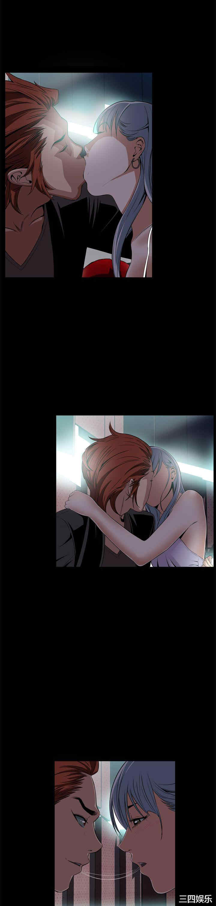 恶梦/Dreadful Dream