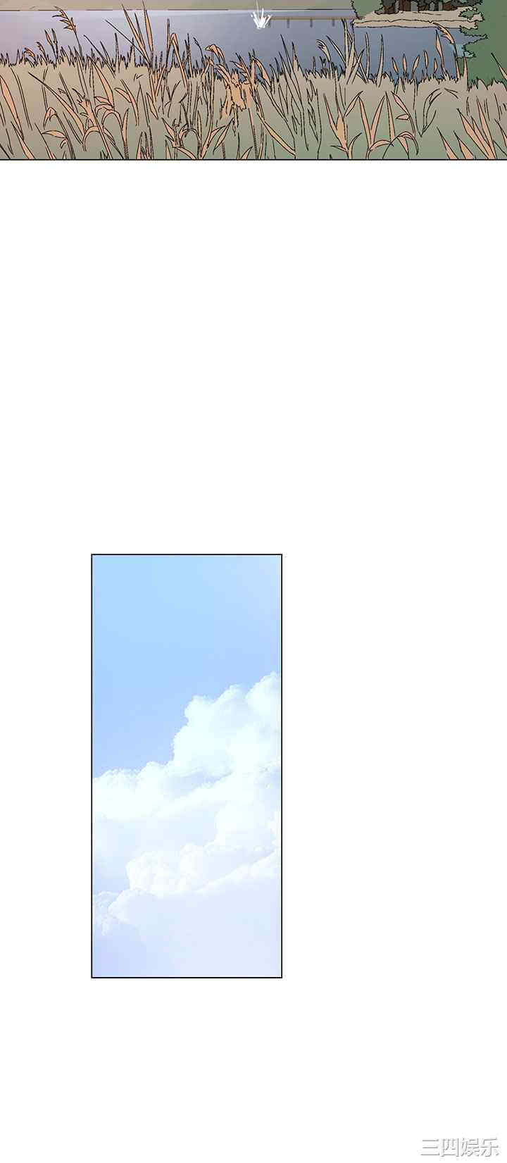 灰姑娘的哥哥们