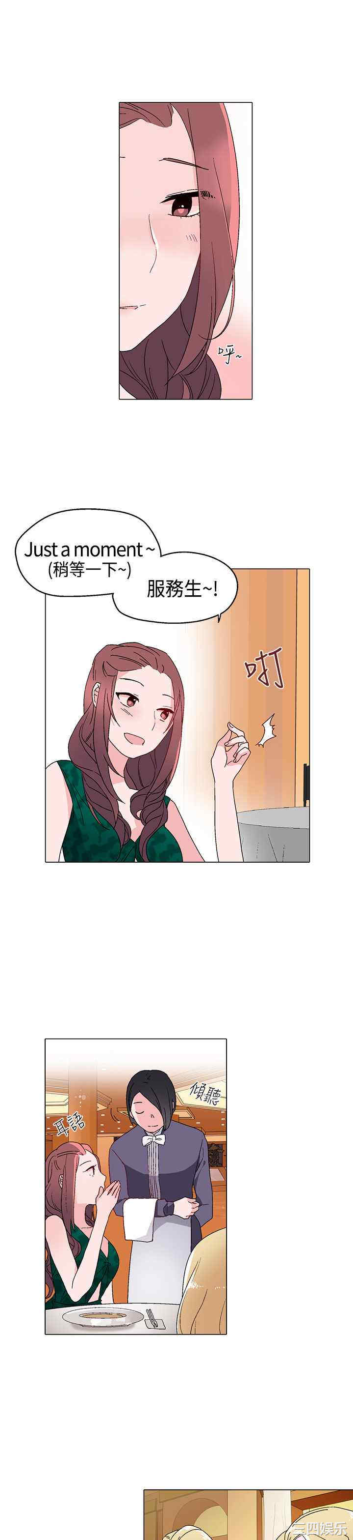 灰姑娘的哥哥们