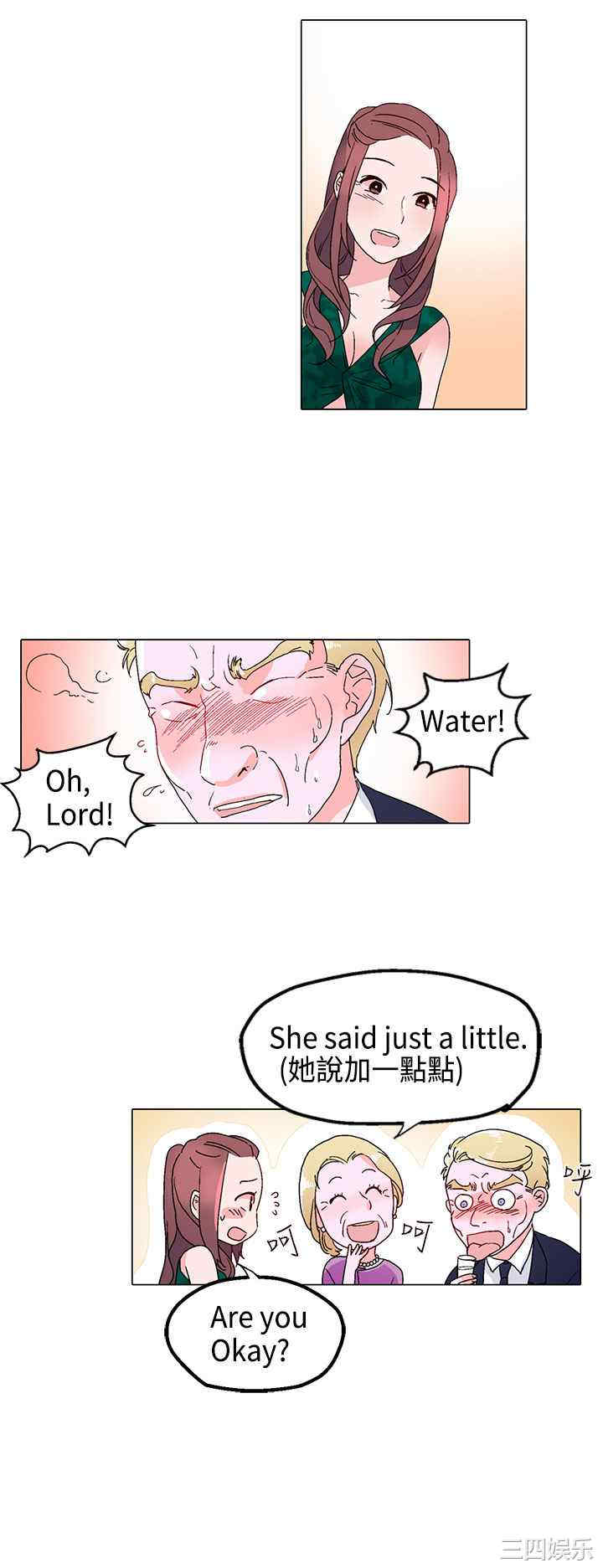 灰姑娘的哥哥们