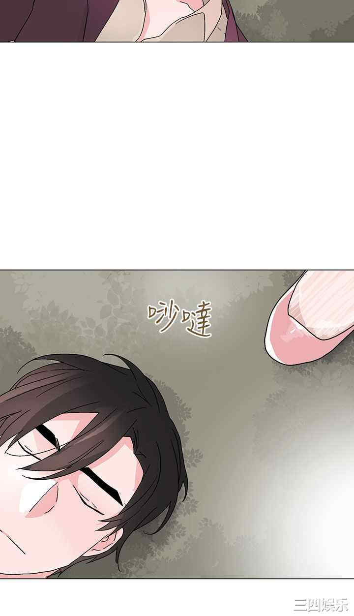 灰姑娘的哥哥们