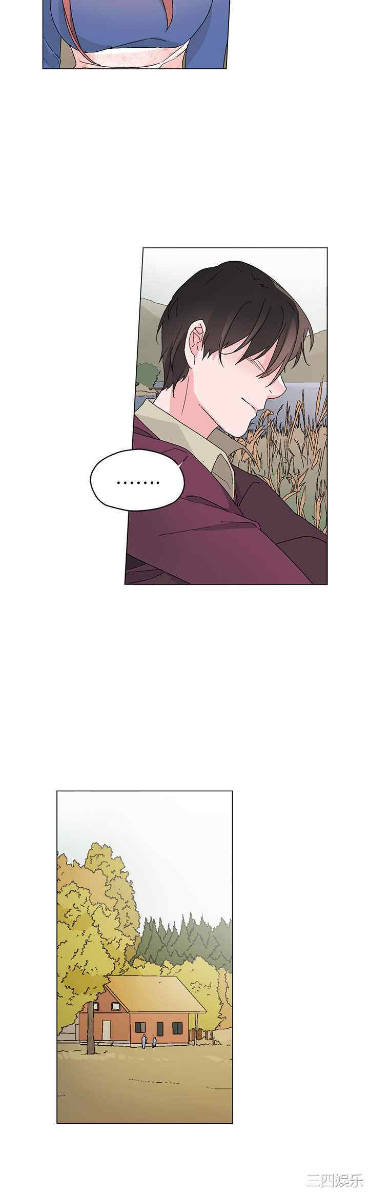 灰姑娘的哥哥们