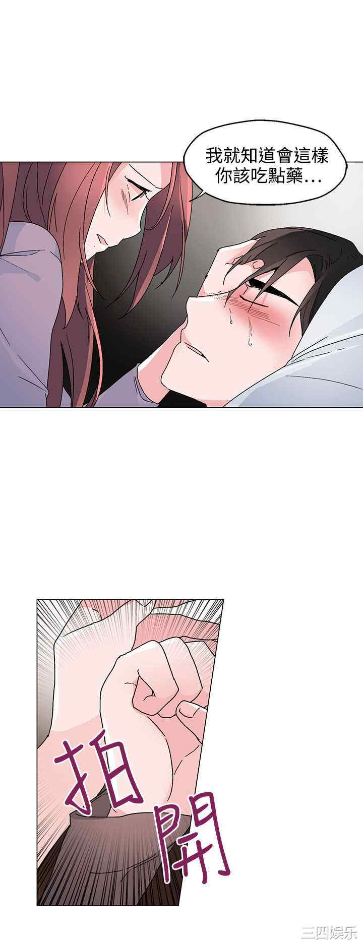 灰姑娘的哥哥们