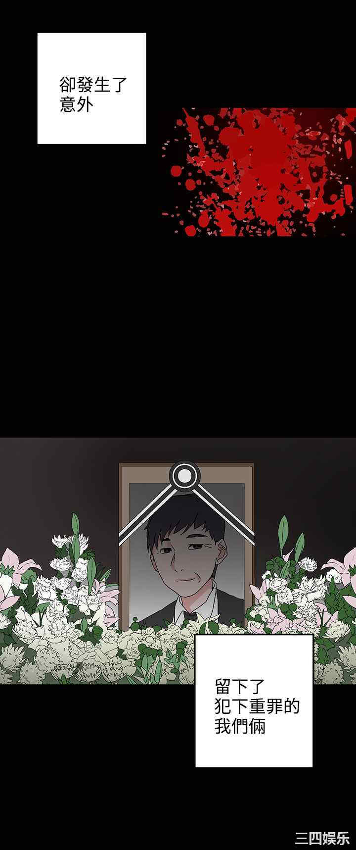 灰姑娘的哥哥们