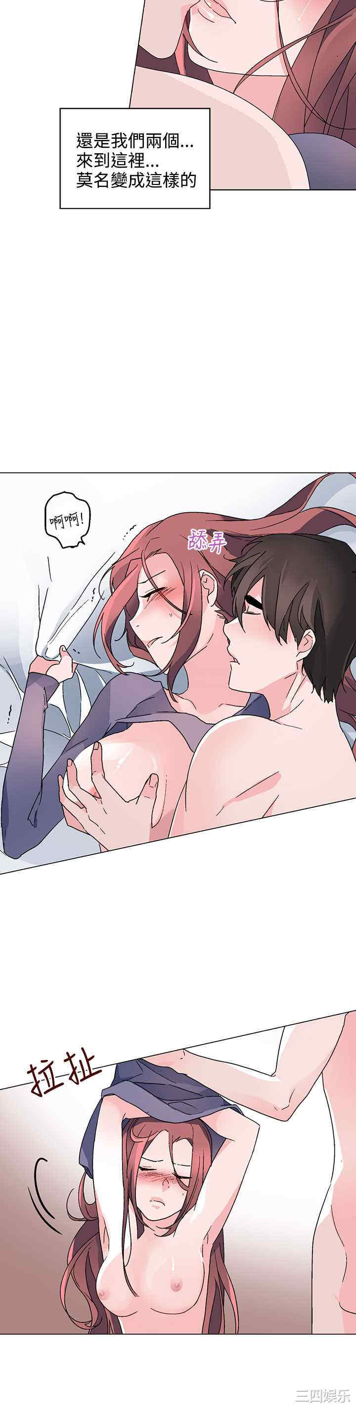 灰姑娘的哥哥们