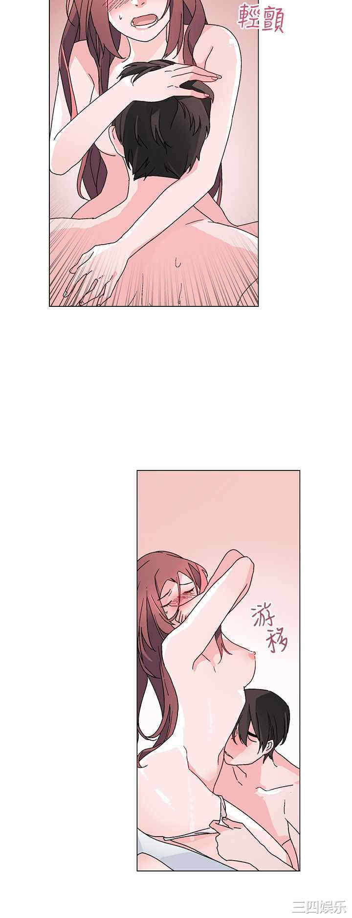 灰姑娘的哥哥们