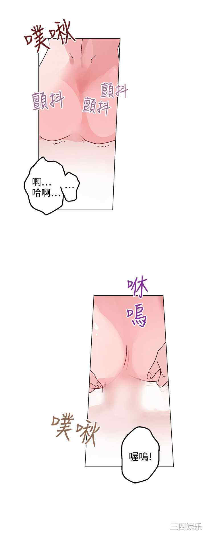 灰姑娘的哥哥们