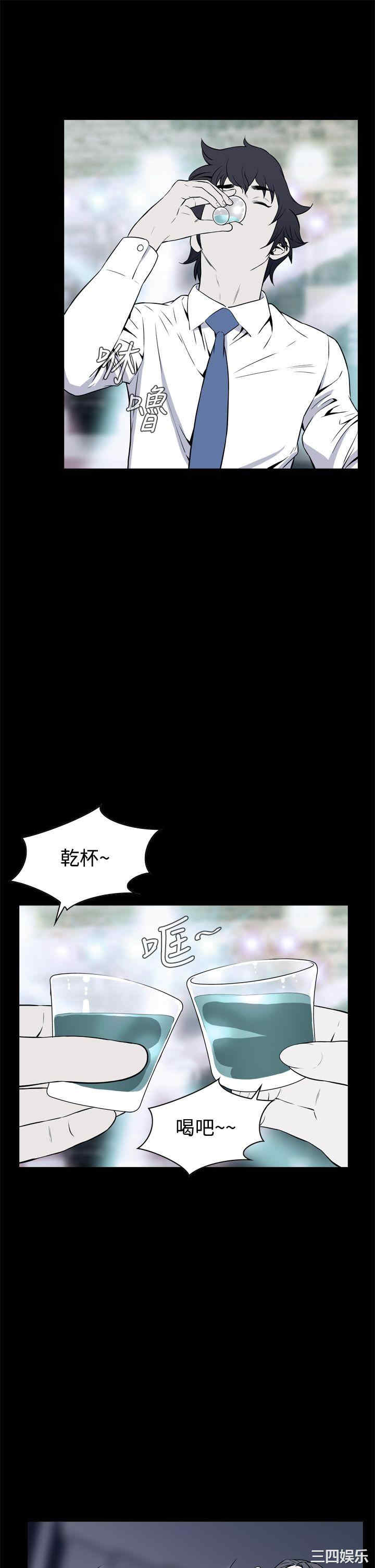 恶梦/Dreadful Dream