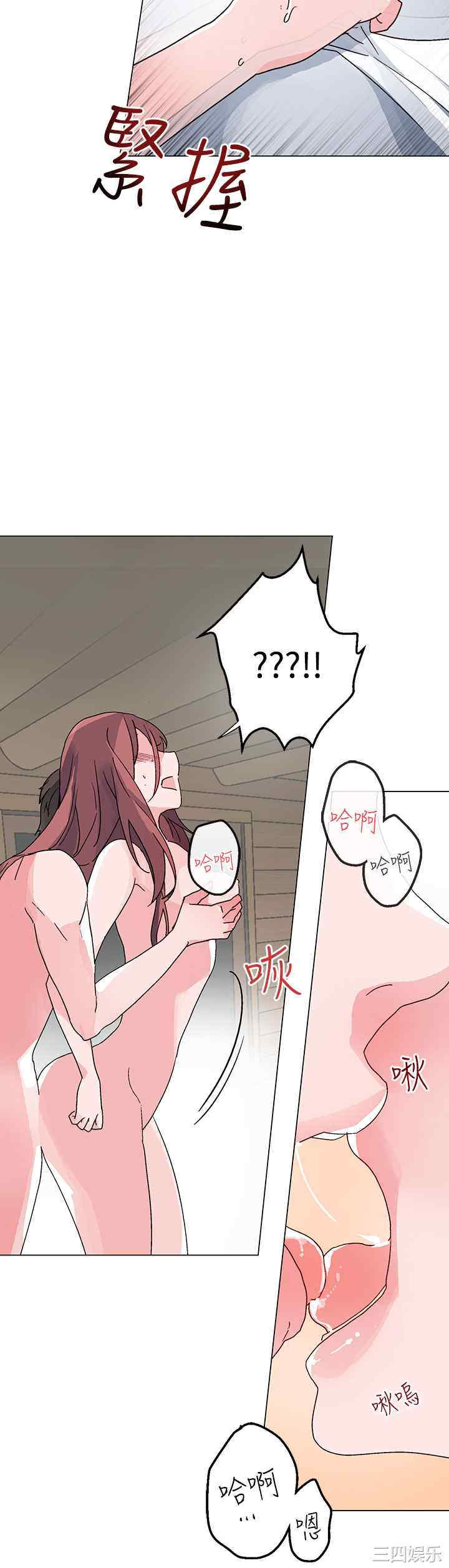 灰姑娘的哥哥们