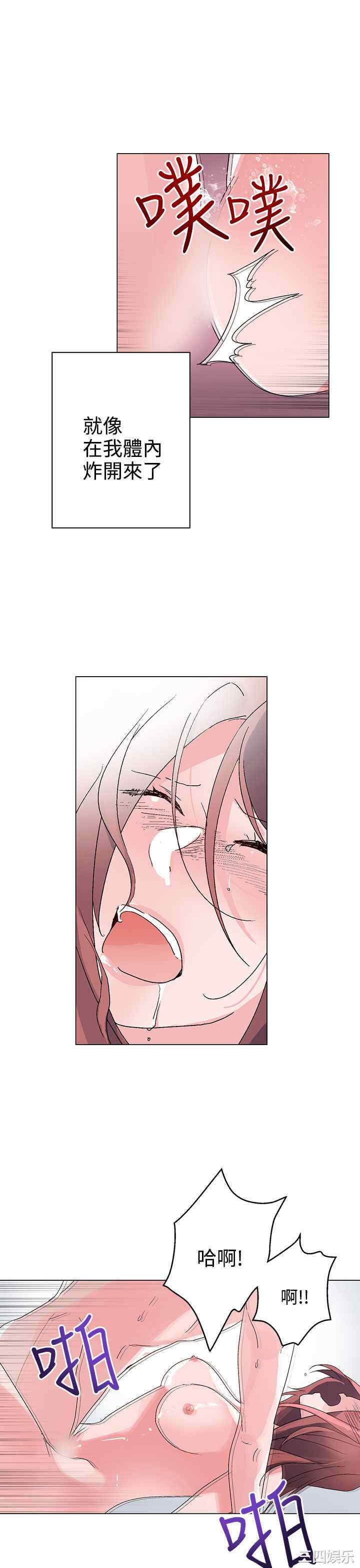 灰姑娘的哥哥们