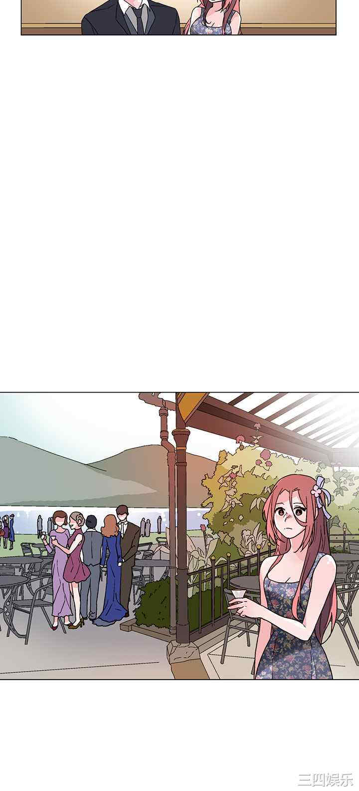 灰姑娘的哥哥们