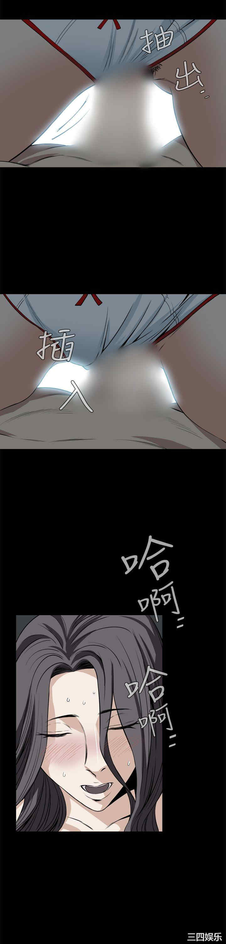 恶梦/Dreadful Dream