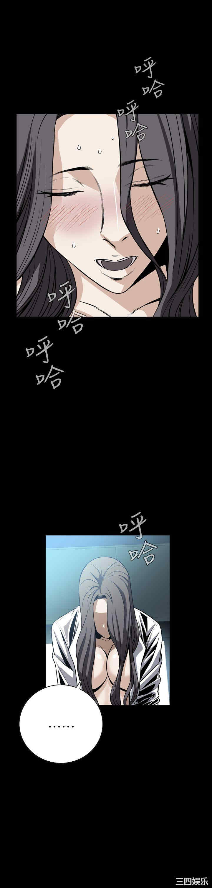 恶梦/Dreadful Dream