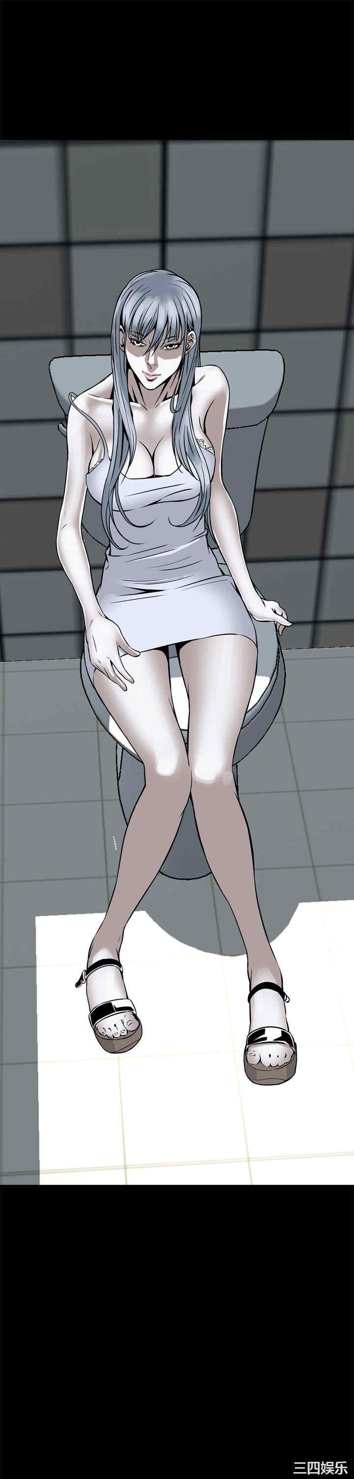 恶梦/Dreadful Dream