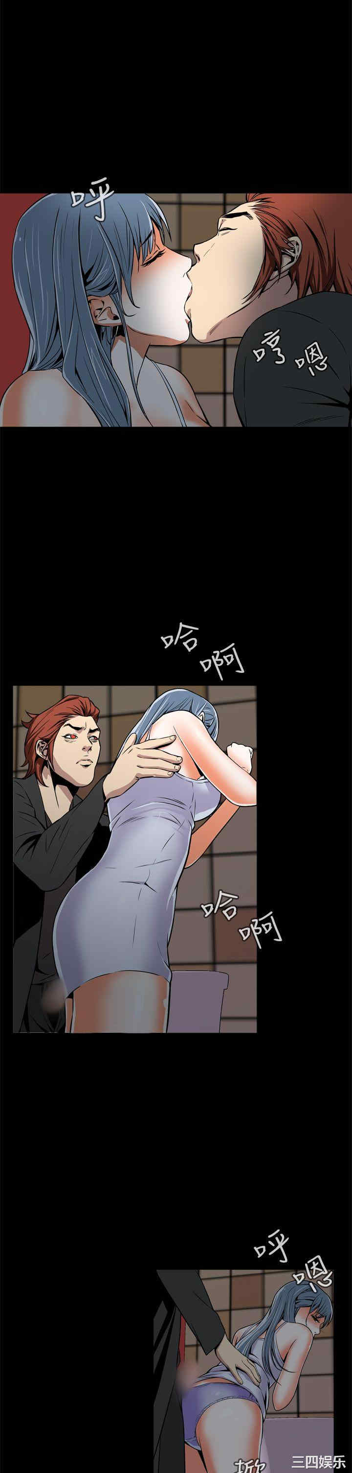 恶梦/Dreadful Dream