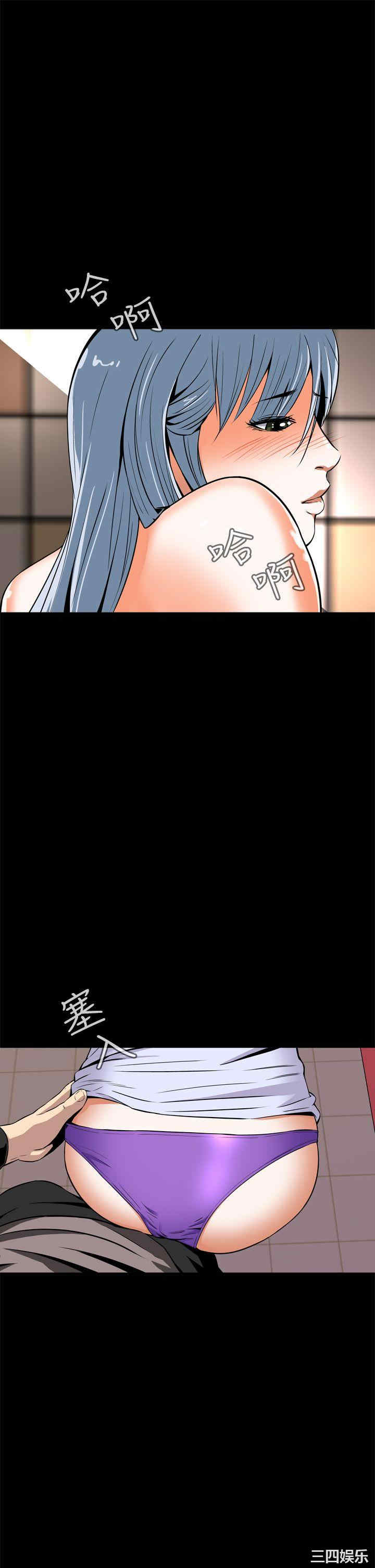 恶梦/Dreadful Dream