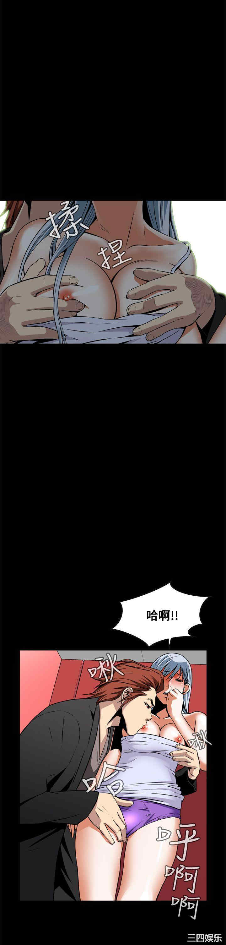 恶梦/Dreadful Dream