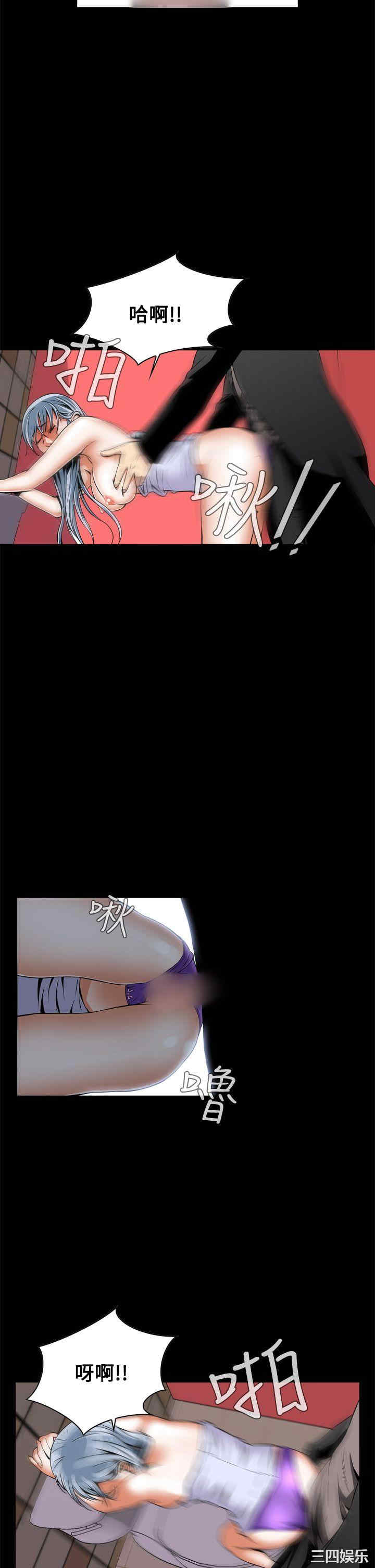 恶梦/Dreadful Dream