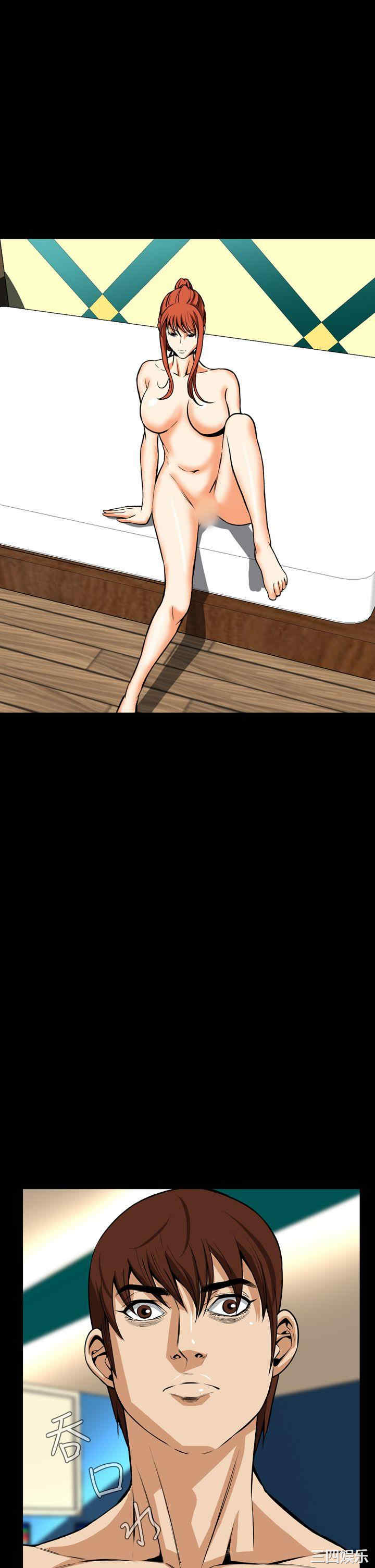 恶梦/Dreadful Dream