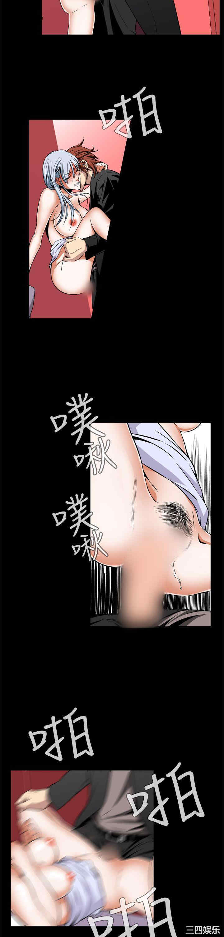 恶梦/Dreadful Dream