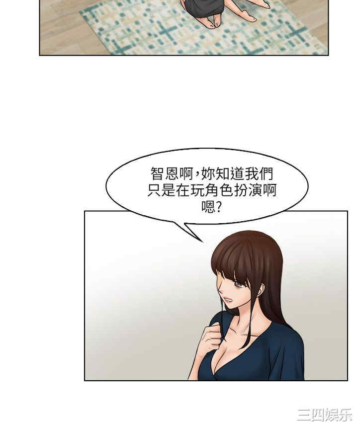 俏妞咖啡馆