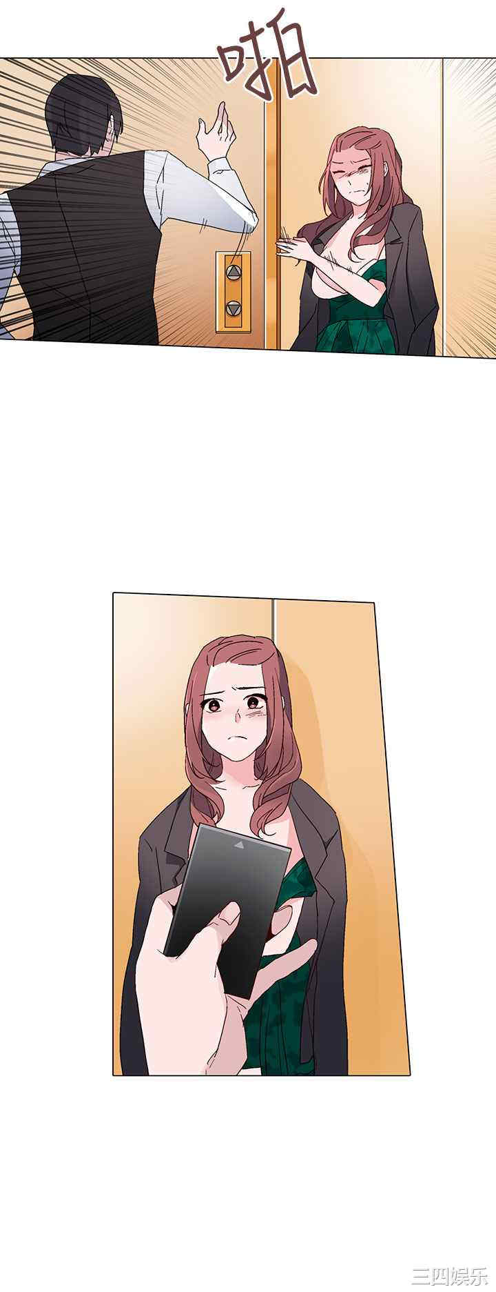 灰姑娘的哥哥们