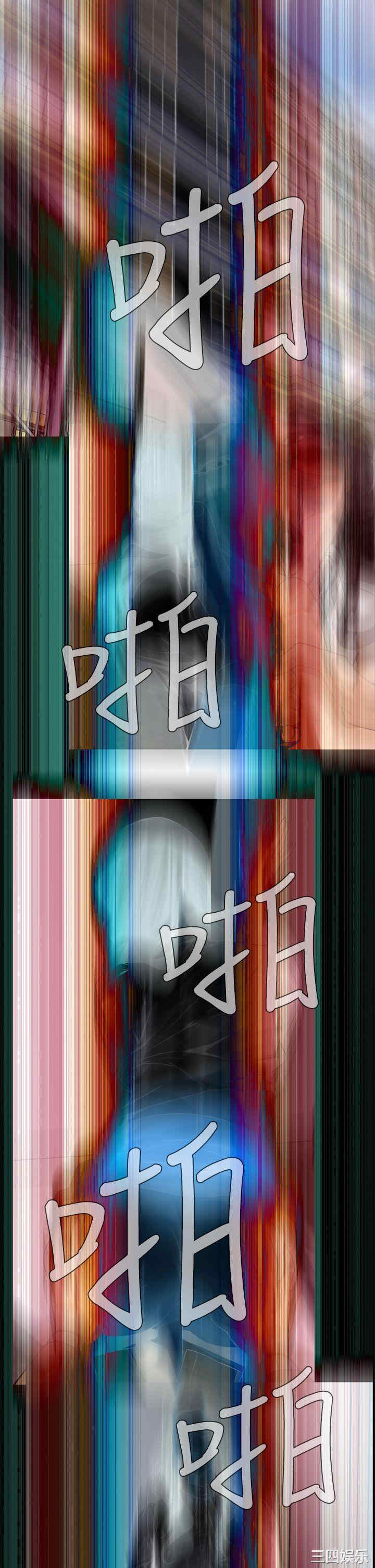 恶梦/Dreadful Dream