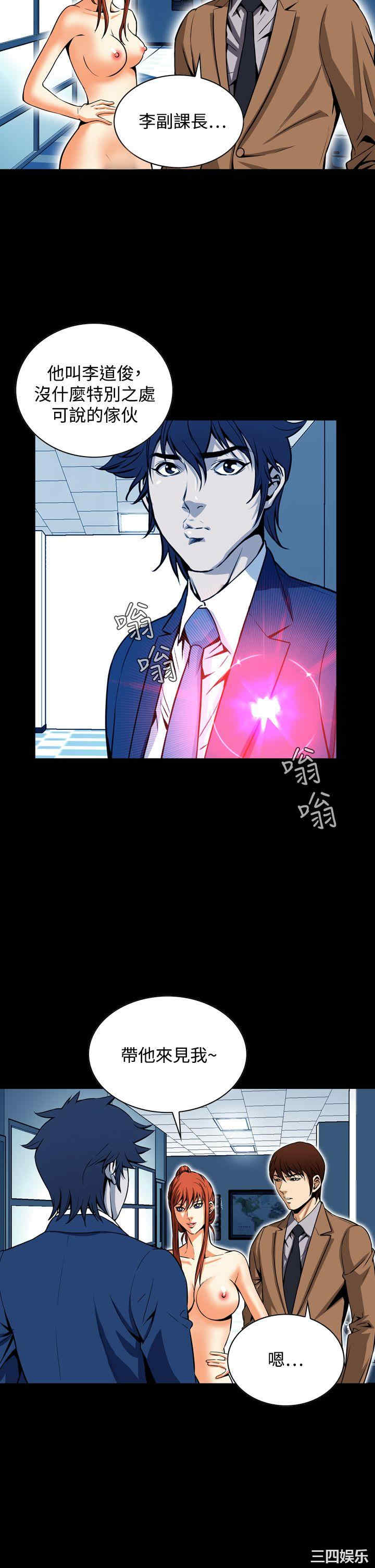 恶梦/Dreadful Dream