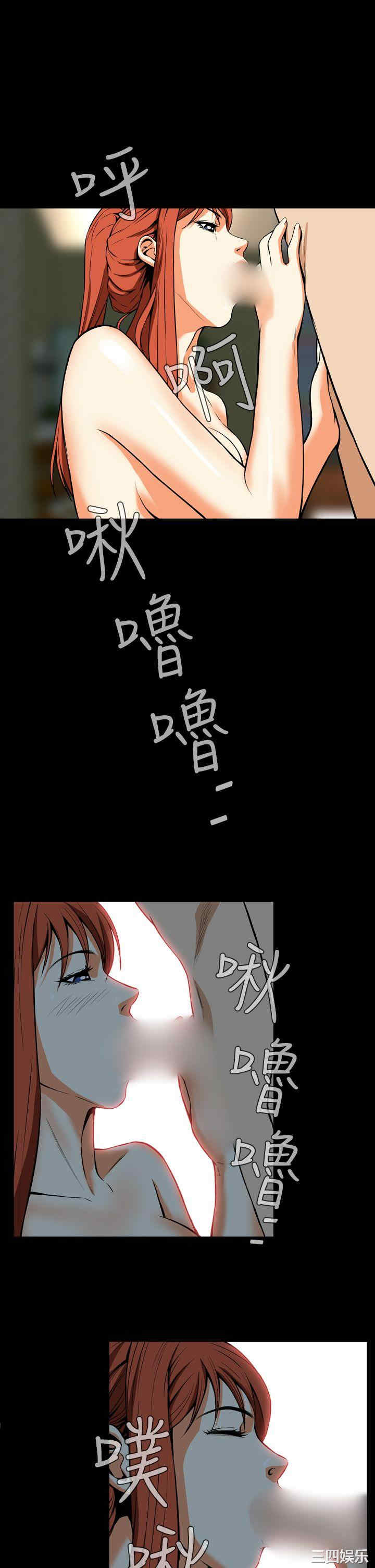 恶梦/Dreadful Dream