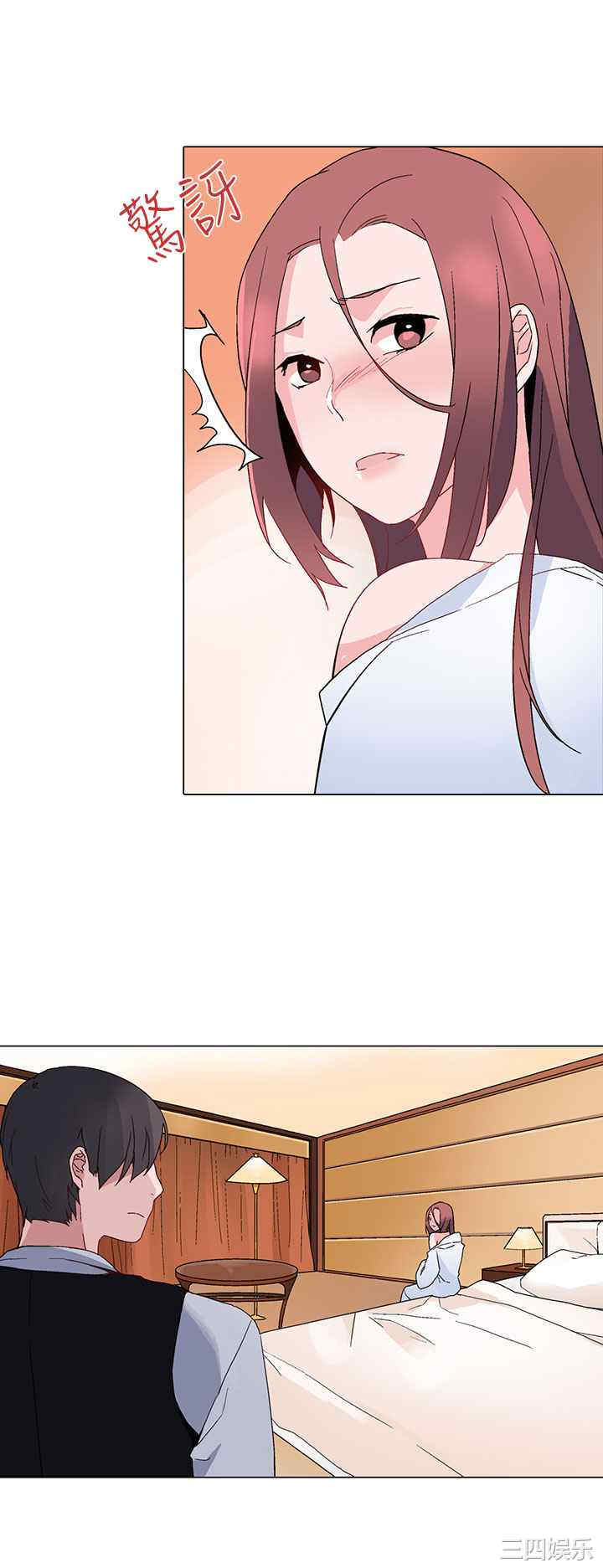 灰姑娘的哥哥们